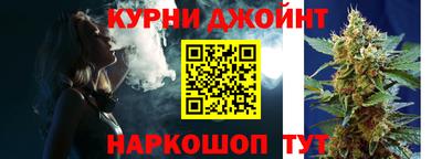 крисы Аша