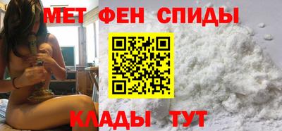бутик Анжеро-Судженск
