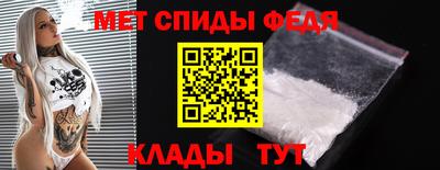 бутират Ангарск