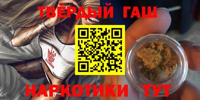 бутик Анжеро-Судженск