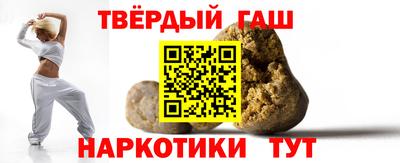 бутик Анжеро-Судженск