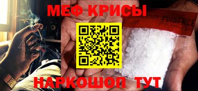 бутик Анжеро-Судженск
